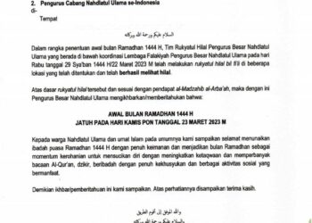 Ambil Keberkahan Bulan Ramadhan Dengan Pengajian “Kitab Risalatul Muawanah