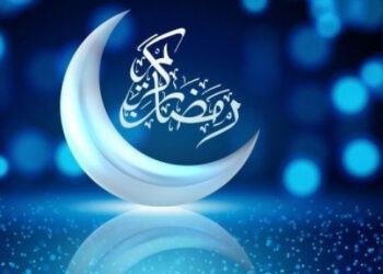 Ramadhan dan Ambisi Ibadah