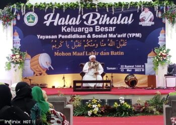 Halal Bihalal YPM Taman Sidoarjo, Perkuat Harmoni dan Sinergi