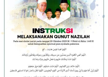 Qunut Nazilah Untuk Saudara Kita Di Palistina