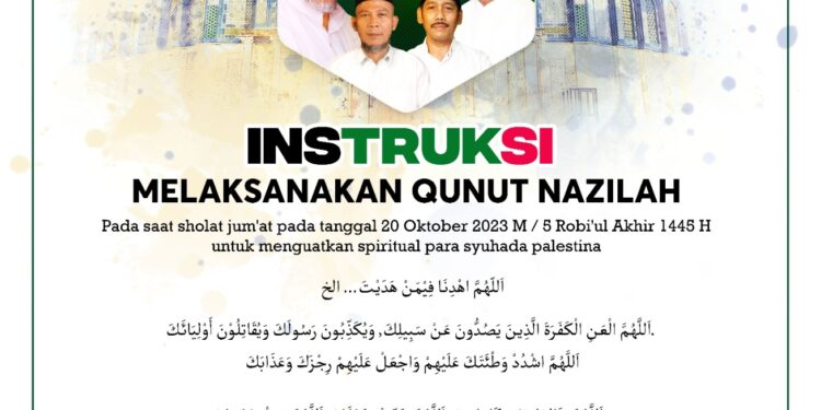 Qunut Nazilah Untuk Saudara Kita Di Palistina