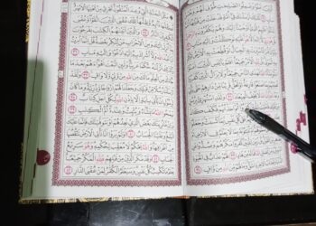 Aneh… Cinta Nabi Nggak Baca Al-Qur’an