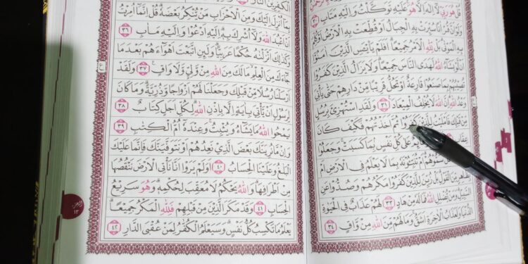 Aneh… Cinta Nabi Nggak Baca Al-Qur’an