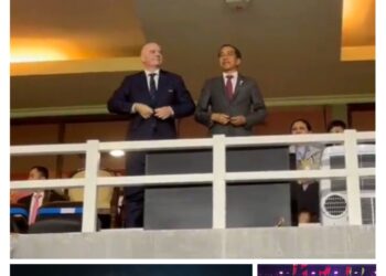 Opening Ceremony FIFA World Cup U-17 2023 Di Stadion GBT Surabaya.