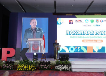 Wamenag: Komitmen Kemenag Bangun Ekosistem Antikorupsi Lewat Pendidikan