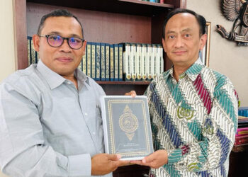 Akan Terbit Terjemah Al-Qur’an Dalam Bahasa Gayo Versi Digital