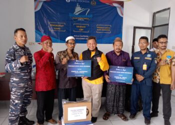 Bank Indonesia Jatim Wujudkan Program Pendidikan Bagi Sekolah 3T di Sumenep
