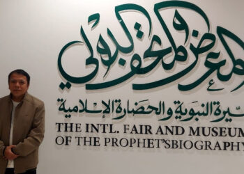 Nabi Muhammad SAW dan Dunia Baru yang Diciptakan