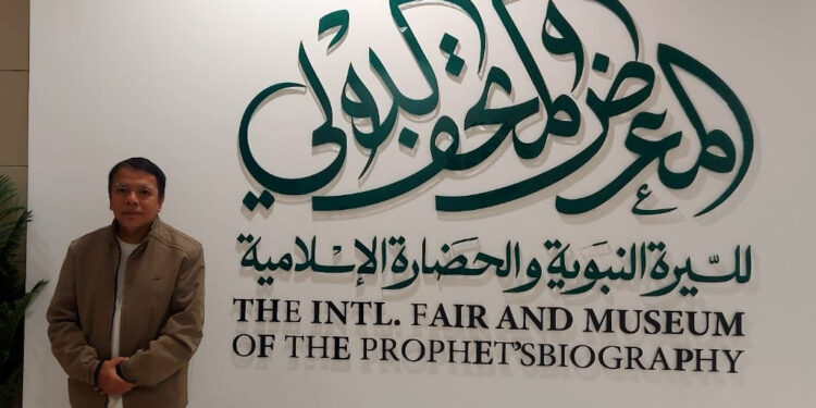 Nabi Muhammad SAW dan Dunia Baru yang Diciptakan