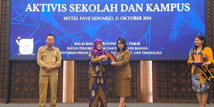 Dinas Pendidikan Jatim Beri Apresiasi Kepada BBJT Sukses Menggelar Lima Lomba