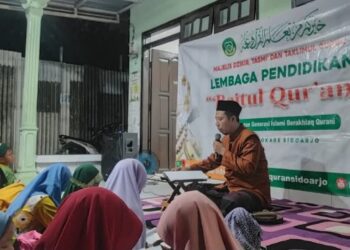BQS Terapkan Pembelajaran Al-Qur’an Dari Nol Hingga Mahir