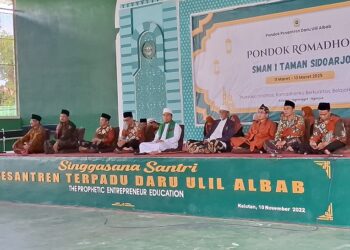Siswa SMA Negeri 1 Taman Ikuti Pondok Ramadhan di Pesantren Daru Ulil Albab Nganjuk