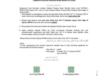 PBNU Tetapkan Awal Rabiul Awal 1447 H Jatuh Pada Senin, 25 Agustus 2025