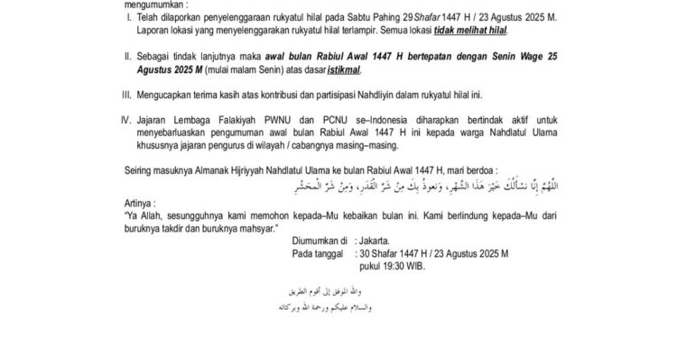 PBNU Tetapkan Awal Rabiul Awal 1447 H Jatuh Pada Senin, 25 Agustus 2025