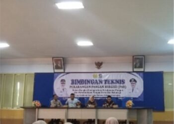 Dorong Kemandirian Pangan Keluarga, Gerbangmas Desa Jatigono Ikuti Bimtek P2B