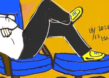 Berikut…Calon Kepala Dinas dan Staf Ahli Bupati Sidoarjo Yang Lolos Seleksi Terbuka 2025