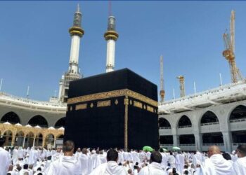 1.746 CJH Asal Bojonegoro Akan Berangkat ke Tanah Suci, Lihat Jadwalnya