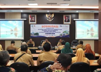 Pemkab Bojonegoro Sosialisasi Program Jatim Puspa Plus