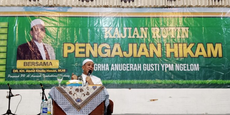Ngaji Al-Hikam di YPM, Etika Menyikapi Pemberian dari Makhluk Agar Tidak Terjerumus Syirik